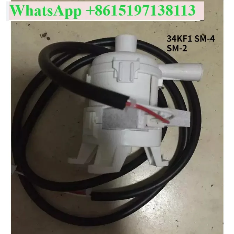 New air conditioner KX6 internal machine DC pumping and drainage pump 34KF1 SM-4 SM-2