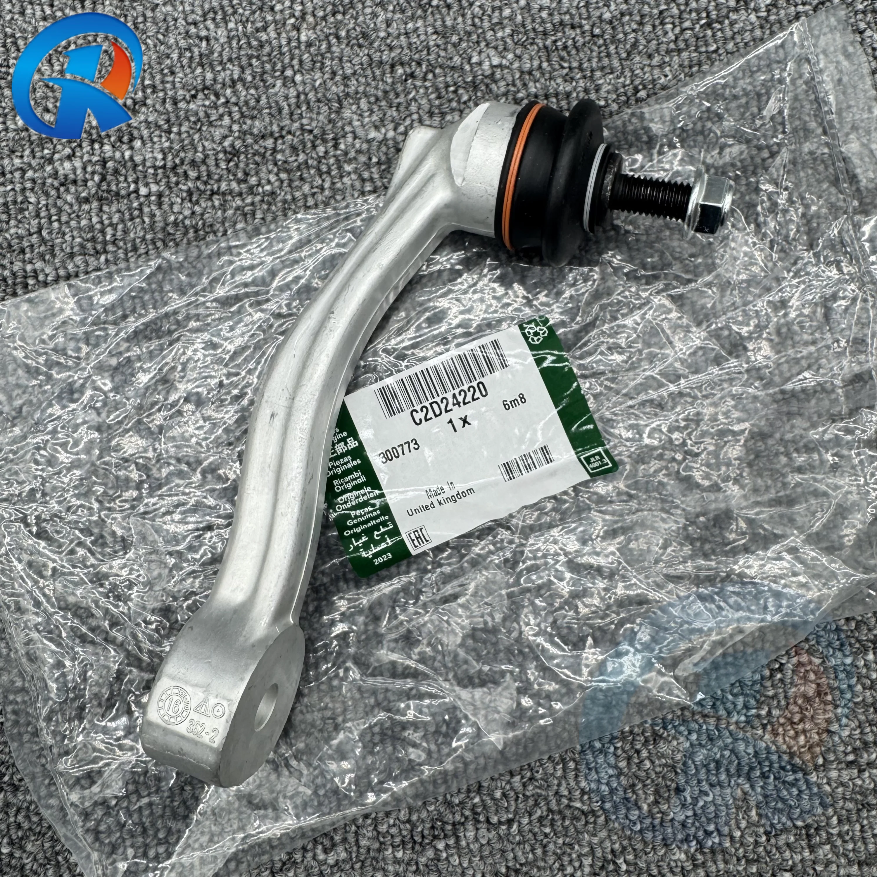 C2D24220 Тяга стабилизатора передней подвески для Jaguar F-Type S-Type XF XFR XJ-Type XK-Type C2C18573 C2C39468 C2D24220 Тяга стабилизатора передней подвески для Jaguar F-Type S-Type XF XFR XJ-Type XK-Type C2C18573 C2C39468