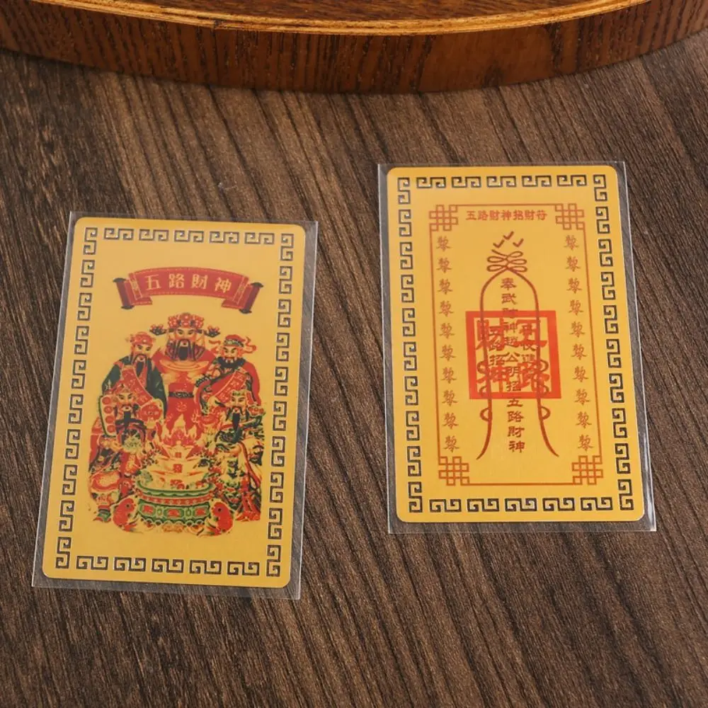 

Copper Five Road God Card Ornaments Traditional Chinese Style Wealth God Ornaments Attract Wealth Zodiac Year Accessories