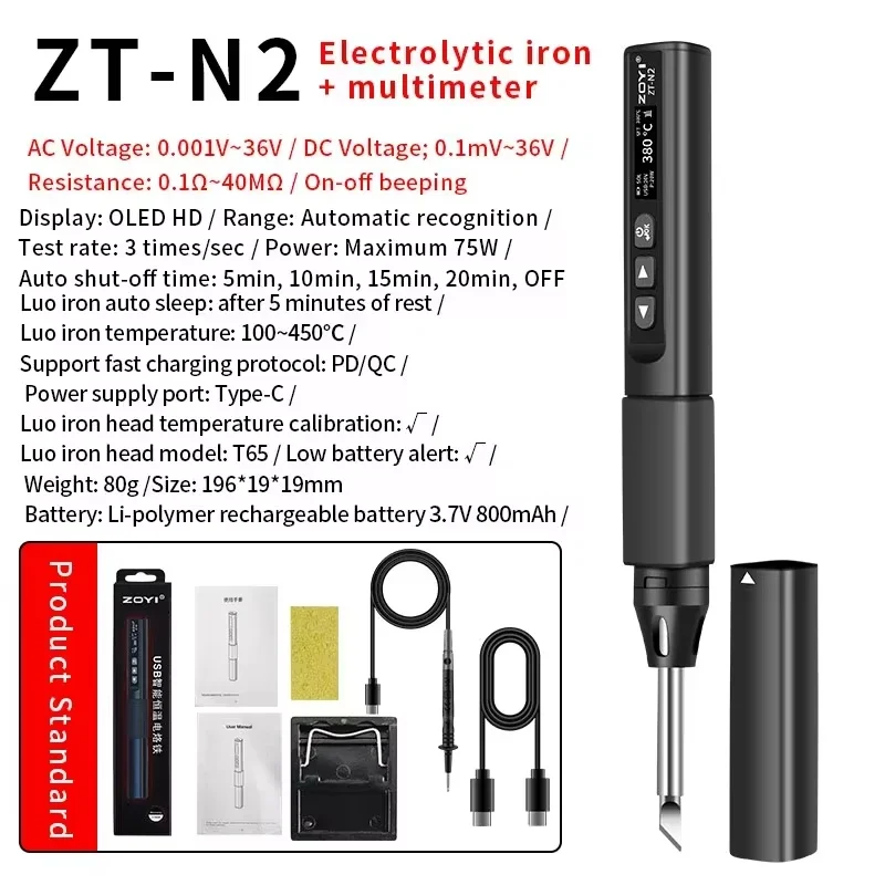 

ZOYI N1 N2 Soldering Iron Multimeter 2-in-1 96W Electrician Repair Constant Temperature Solder Pen 100-450℃ Voltage Ohm Measure