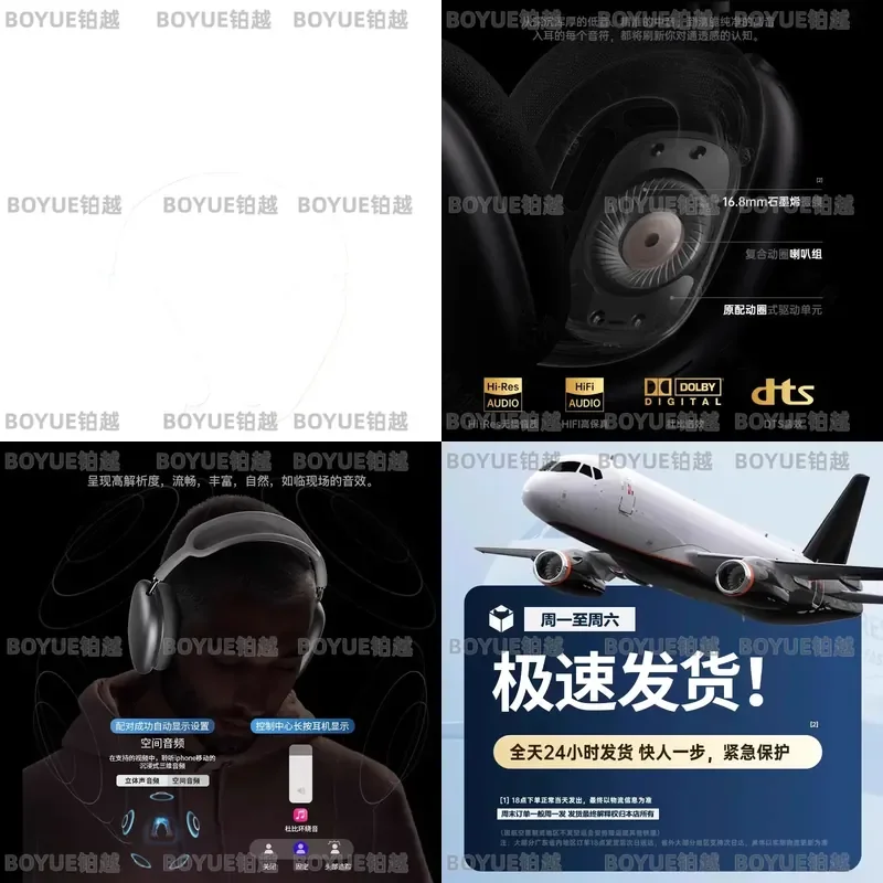 Original Aluminum Alloy Wireless Earbuds Max Active Noise Cancelling Bluetooth Headset Long Battery Life Metal In Ear Phones