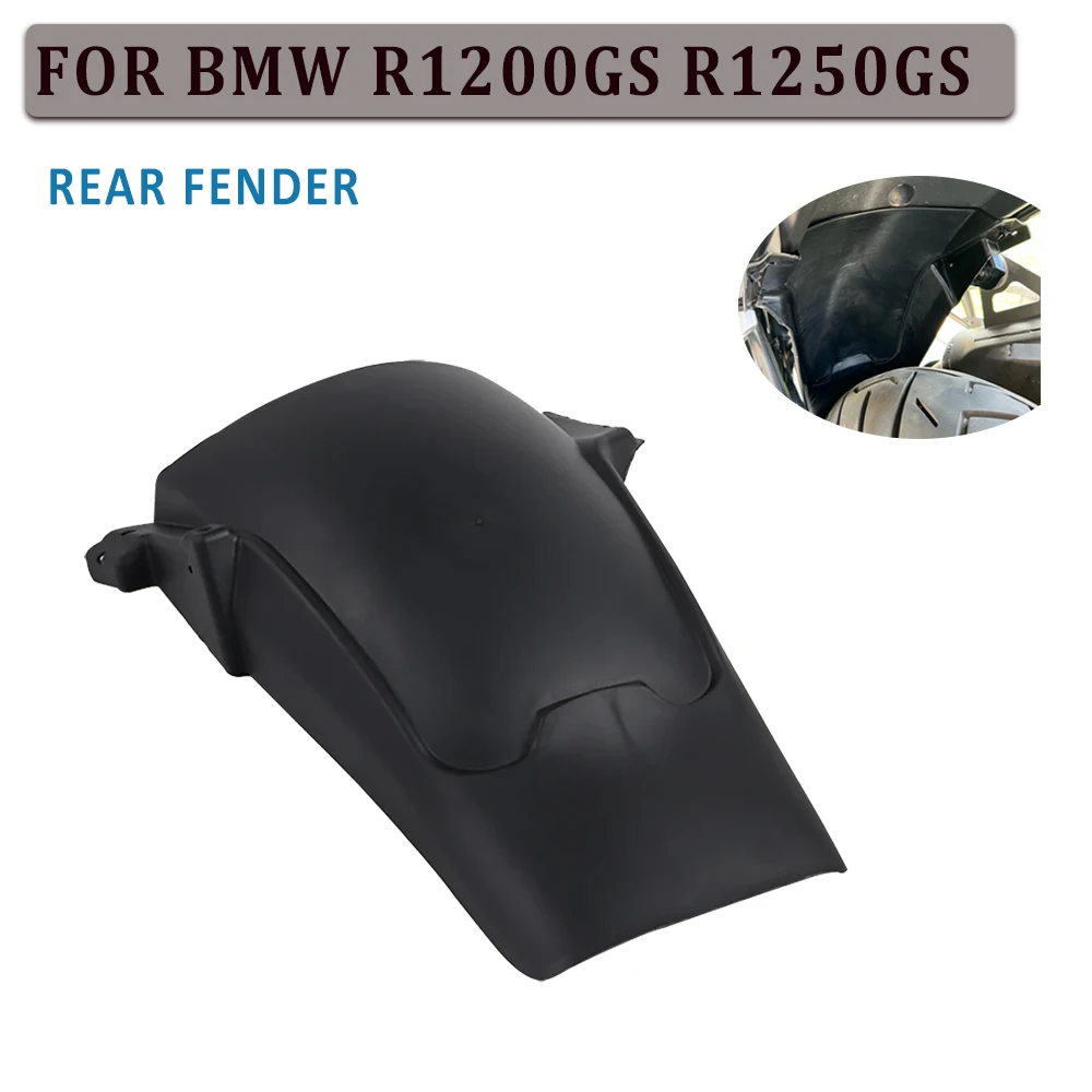 

Брызговик для заднего колеса, внутреннее крыло, брызговик, удлинитель, брызговик для BMW R1200GS R1250GS R 1200 1250 GS LC Adventure 2013 - 2023