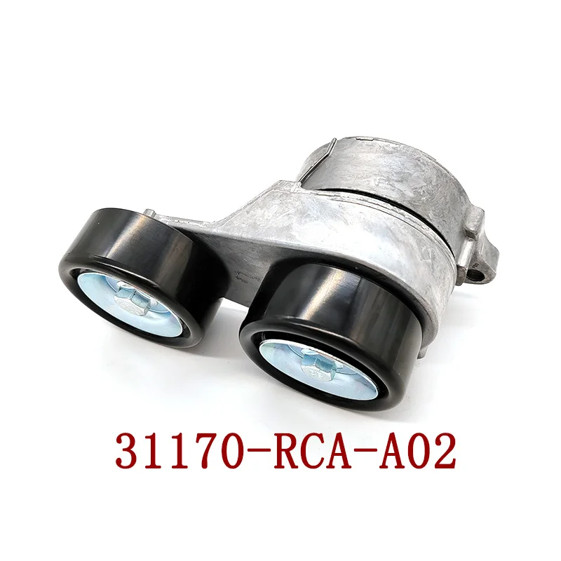 The 31170-RCA-A01 is suitable for the Accord 3.0 Odyssey Acura Tensioner Assembly expansion wheel accessories