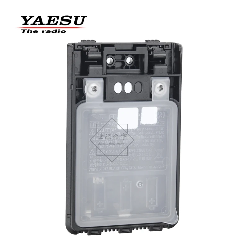 Original walkie-talkie Accessories Battery Box Cover Case FBA-39 For YAESU FT5DR/3DR/VX-8DR