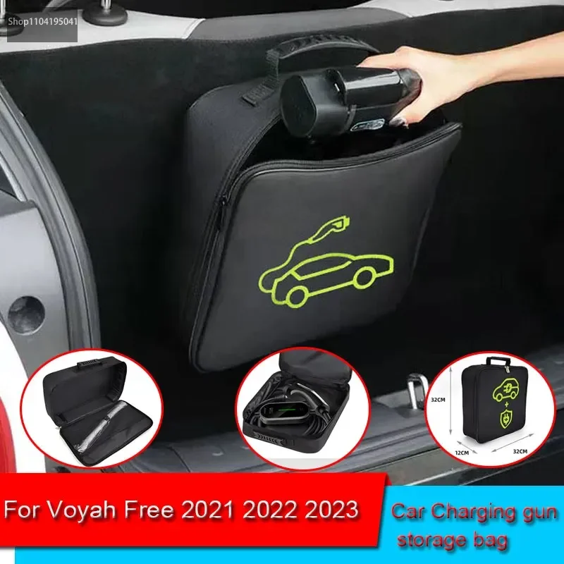 

For Voyah Free 2021 2022 2023 2024 2025 Waterproof Retardant Trunk Storage Box EV Car Portable Charging Cable Storage Carry Bag