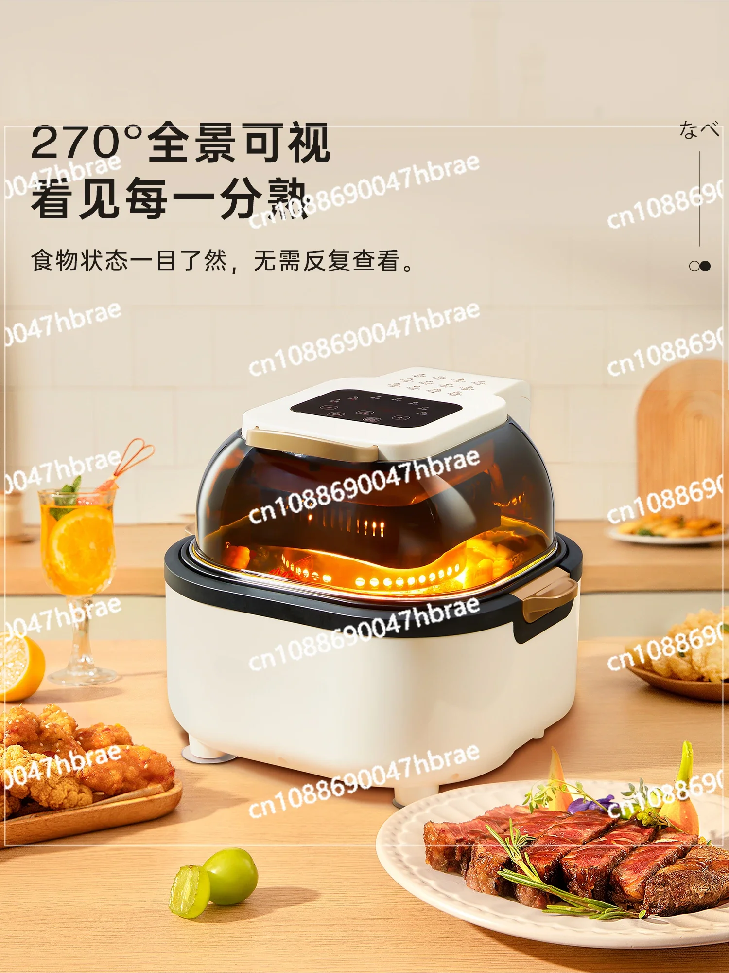 หม้อทอด Air fryer หม้อทอดไฟฟ้าแบบรวมในครัวเรือนเตาอบไฟฟ้าอเนกประสงค์ไขมันต่ำน้ำมันต่ำ