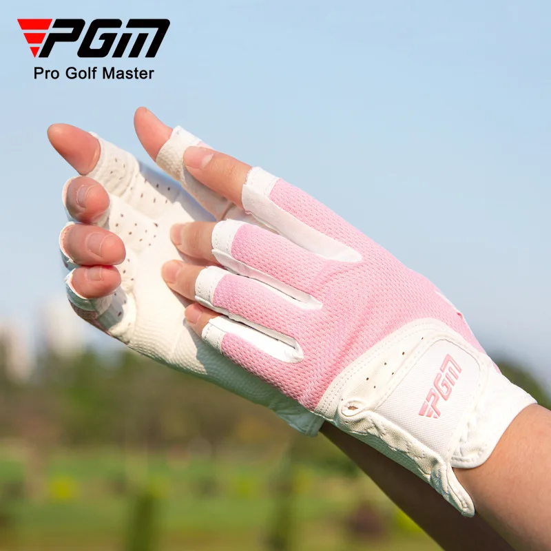 PGM 1 Pair Women\'s Open Finger Golf Gloves Breathable Mesh PU Sunscreen Finger Cover Left and Right Hand ST032