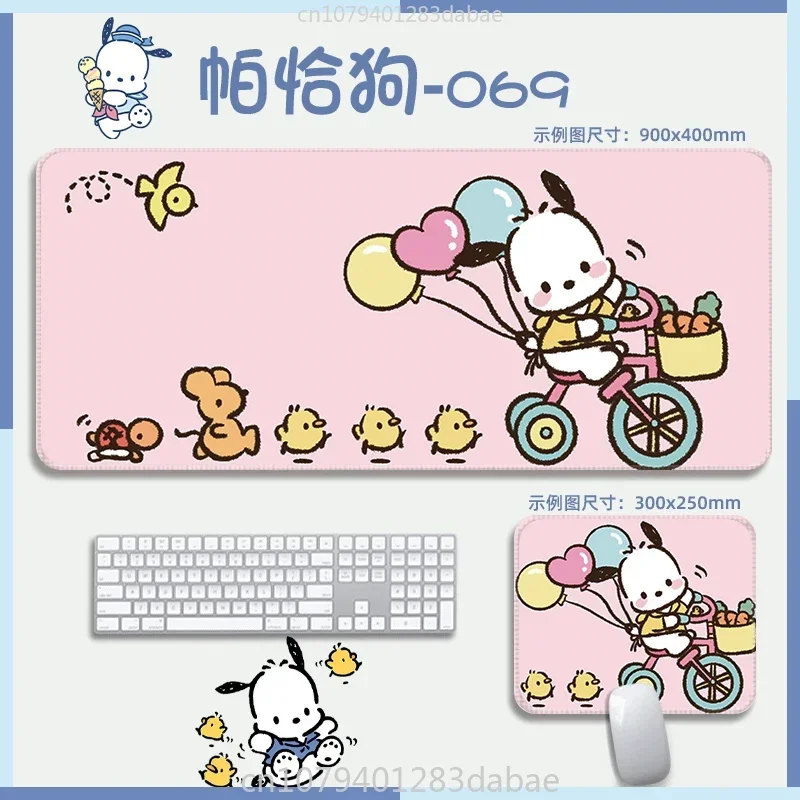 Sanrio Pochacco Car…