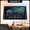 Android Car dla Opel Vauxhall Mokka 2012 - 2016 dla Buick Encore 2013 - 2019 Auto Radio Multimedia Player Camera Navigation WIFI 1