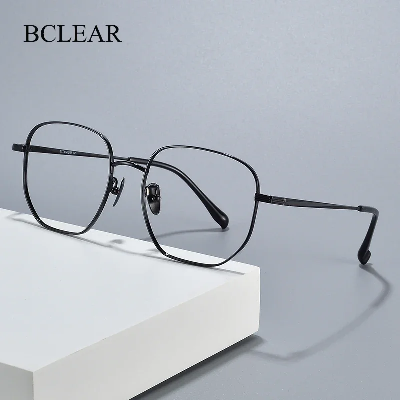 

BCLEAR Unisex Titanium Eyeglasses Frame Ultralight Myopia Glasses Full Frame Comfortable Large Size Square Optical Glasses Frame