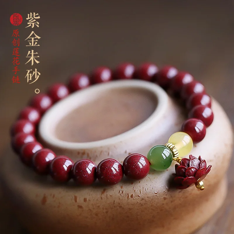 

Браслет из камня с одной петлей в этническом стиле, натуральные украшения