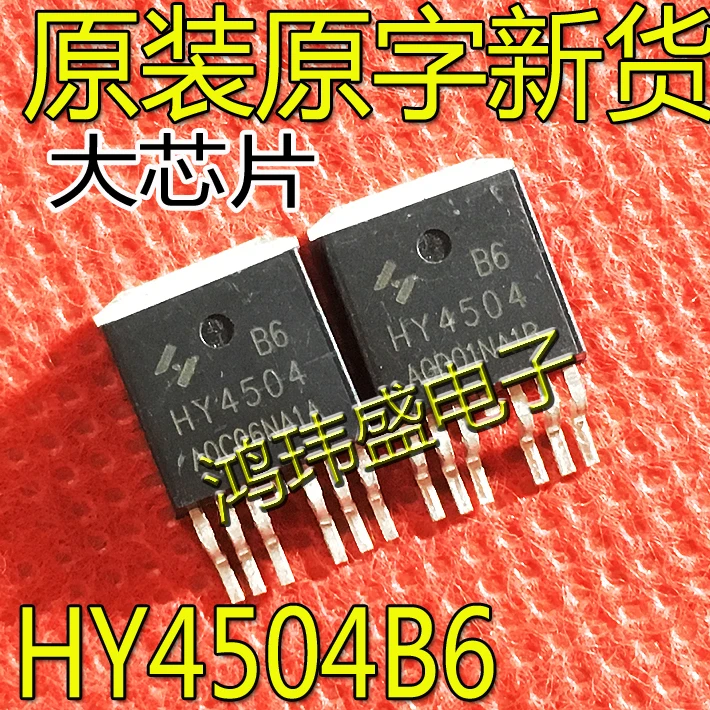 

30 шт. Оригинальный Новый HY4504B6 HY4504 40V322A TO-263-6LOS полевой транзистор высокой мощности