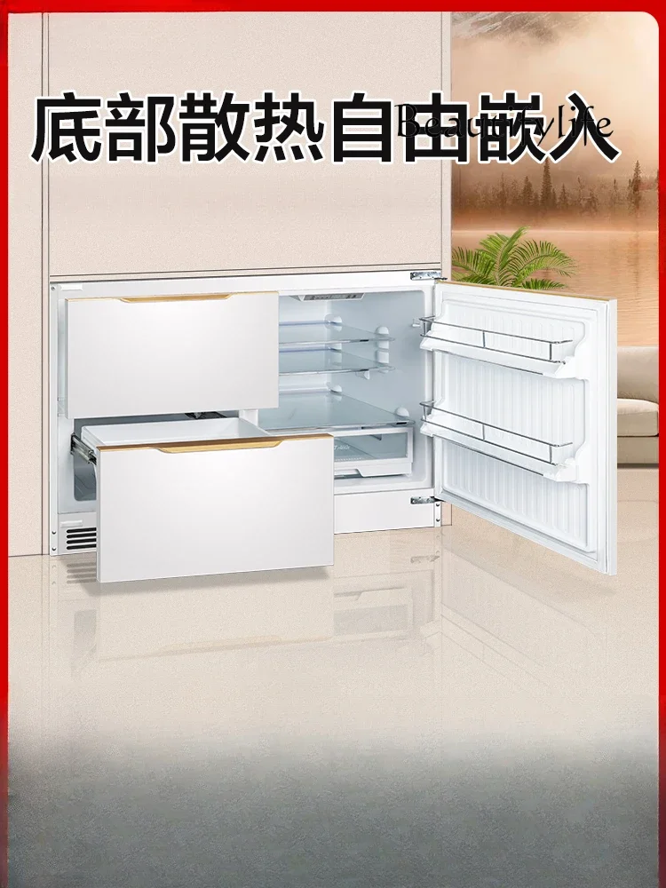 

Embedded Refrigerator Household Air-Cooled Intelligent Frequency Conversion Drawer Low Kitchen Island Refrigerator Horizontal