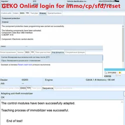 2023 online Geko servise O-dis login online programming/coding/immobilizer/Component protection/reset crash for Odis login