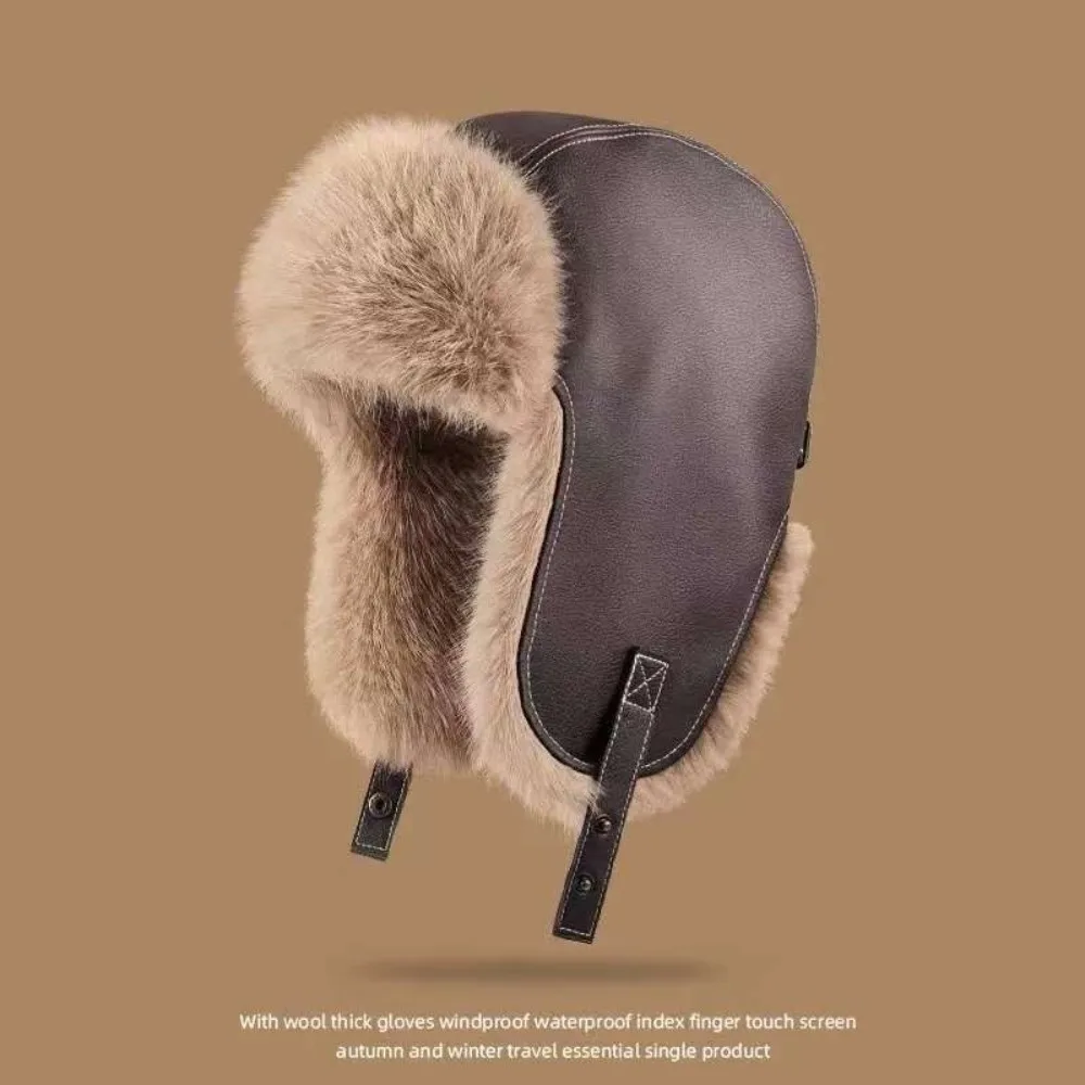 Faux Leather Winter Warm Hat Thick Material Faux Fur Lined Thick Faux Fur Lined Hat Ear Flap Design Windproof Construction