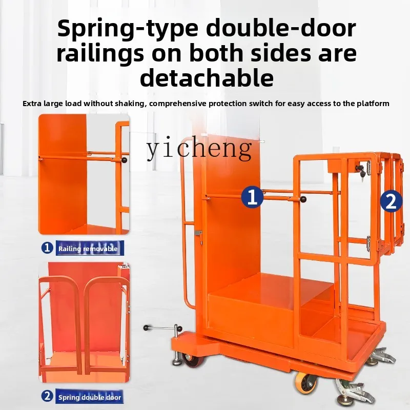 JX-28 Automatic High-altitude Feeder Semi-electric Feeder Platform Climbing Car Mobile Elevator