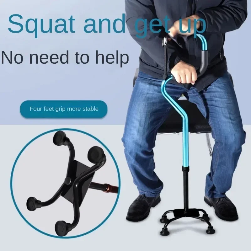 Mobility Aids Carbon Crutches,Four-legged Anti-slip Cane for The Elderly Help Tools,Anti-fall Rehabilitation Walker Cane Support