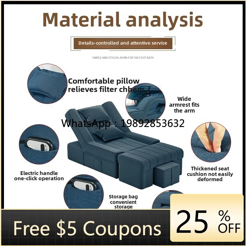 

ZC Foot Therapy Sofa Electric Foot Therapy Massage Bed Foot Washing Nail Art Sofa Chair Eyelashes