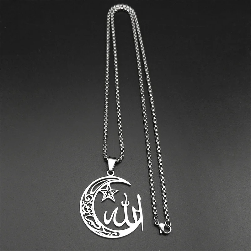 Crescent Moon Star …