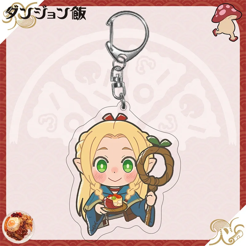 6 سنتيمتر أنيمي لطيف لذيذ في الزنزانة Laios Touden المفاتيح الاكريليك الكرتون مفتاح قلادة عصابة مجوهرات اكسسوارات جمع هدية