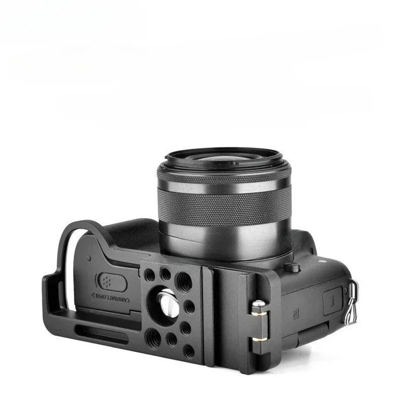 baseplate can shoot horizontally and vertically, camera baseplate SLR extended shooting bracket