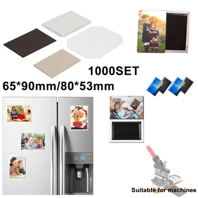 1000 SET 80x53mm/65x90mm Rectangular Refrigerator Magnet Material Photo Magnet DIY Fridge Consumables Suitable for Home Office