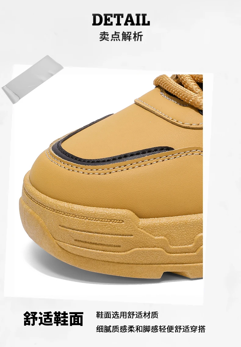 Herrenstiefel Frühling und Herbst Neue Weichsohlen-Antirutsch-Freizeitstiefel Modische Joker-Outdoor-High-Top-Stiefel Jugendliche Komfort-Arbeitsstiefel – Detail 5