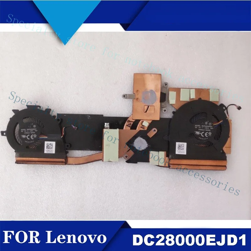 

A+For Lenovo Yoga S740 (14) Notebook Cooling Radiator Fan DC28000EJD1