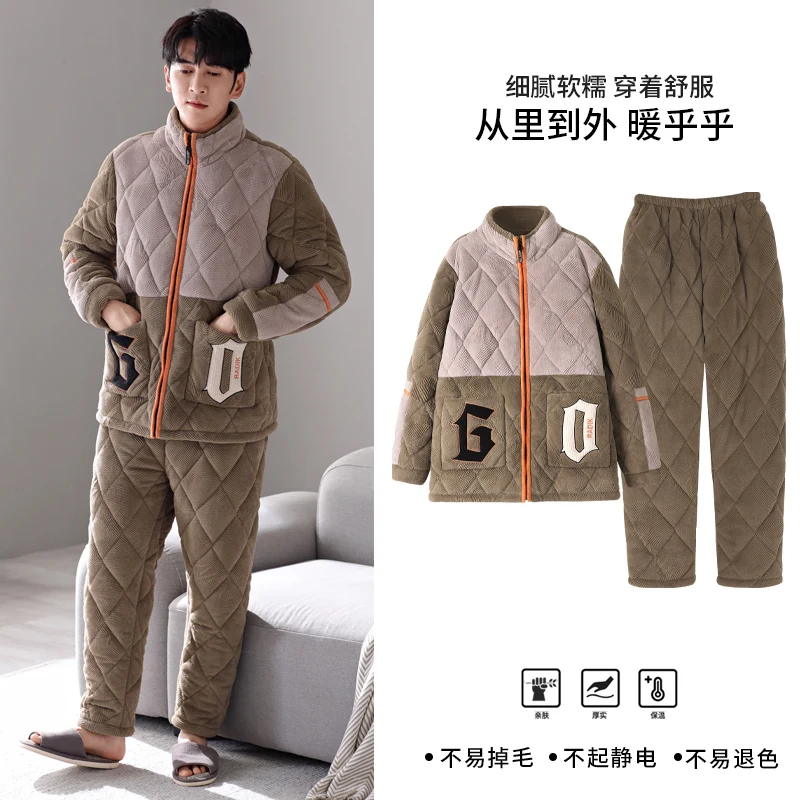 

Winter Thick Warm Flannel Sleepwear 3 Layers Clip Cotton Pajamas Set