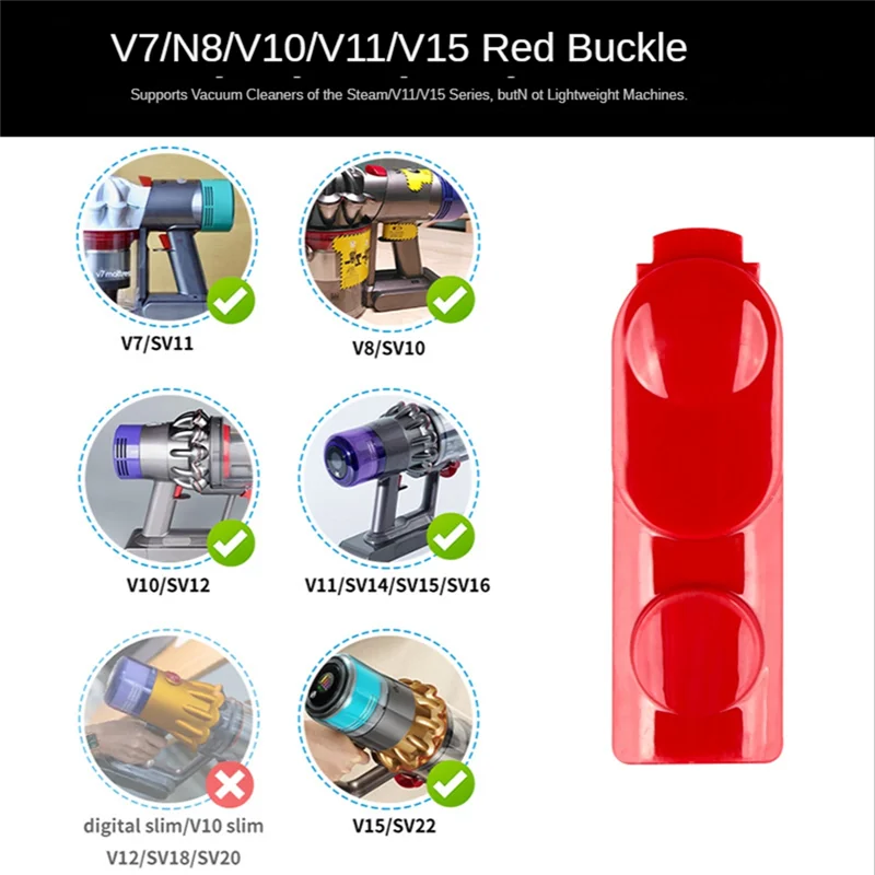 AB47-для Dyson V7 V8 V10 V11 V15 зажим для головки пылесоса защелка кнопка вкладки запчасти для пылесоса кнопка переключения с пружиной