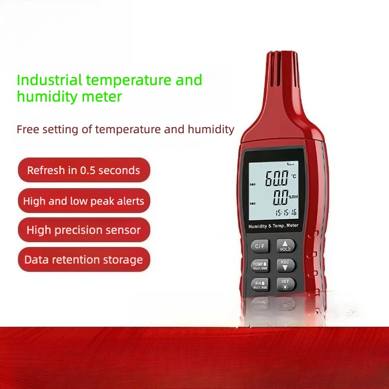 

Electrical industrial thermometer, indoor and outdoor high-precision digital display, data storage measuring instrument