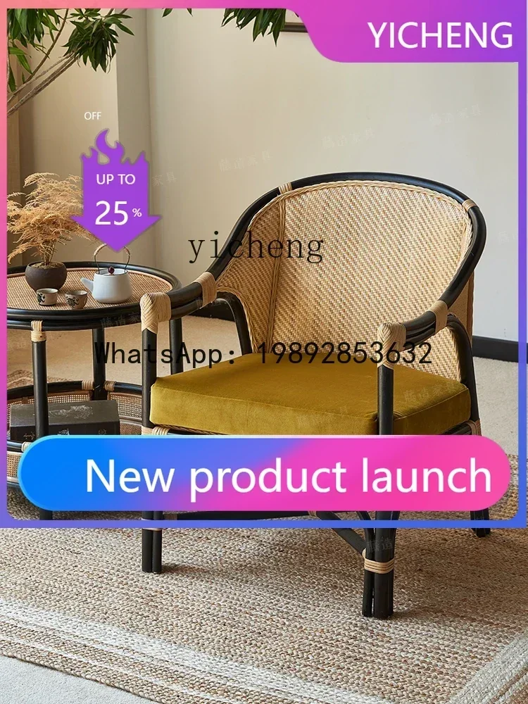 b  Vintage Rattan Woven Couch Indonesian Real Rattan Hand-Woven Bed & Breakfast Villa Indoor Leisure Area Chair