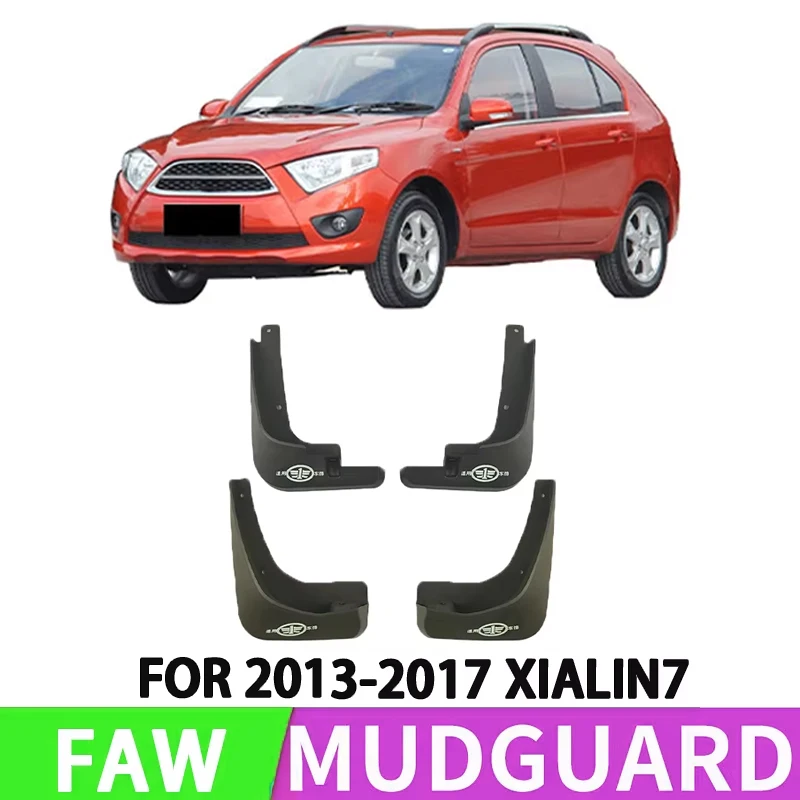It is suitable for 2013-2017 FAW XIALI N7 car front and rear wheel special fender splash protection device