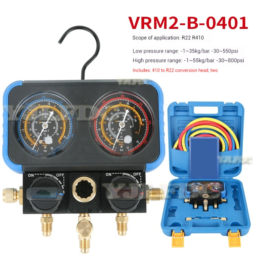 Refrigeration Tool Double Dial Manifold Pressure Gauge Set VRM2-B-0401 VRM2-B-0501  Air Conditioner Repair