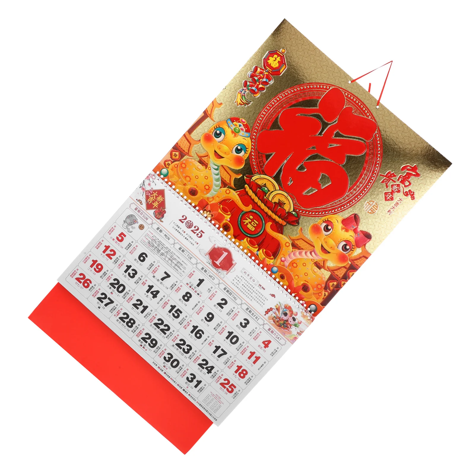 

2025 Golden Lucky Hanging Yearly Calendar Monthly Chinese Wall Calendar Planner Sturdy Paper Home Office Wall Decor
