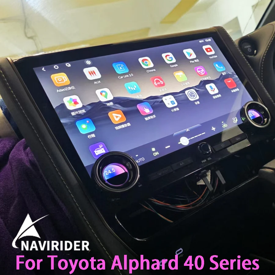 LHD RHD 14.6inch Android 15 Android Auto multimedia For Toyota Alphard 40 Series All Year Car Radio Carplay GPS DSP Stereo HU
