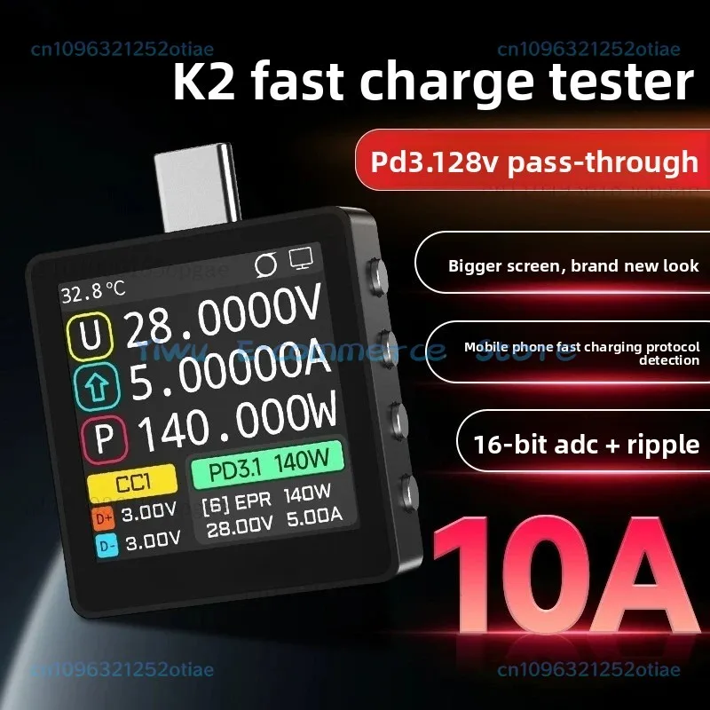 K2 USB Voltage & Current Tester, 28VEPR Color Display, PD3.1/QC/Thunderbolt 5 Fast Charging Protocol Detector, 140W
