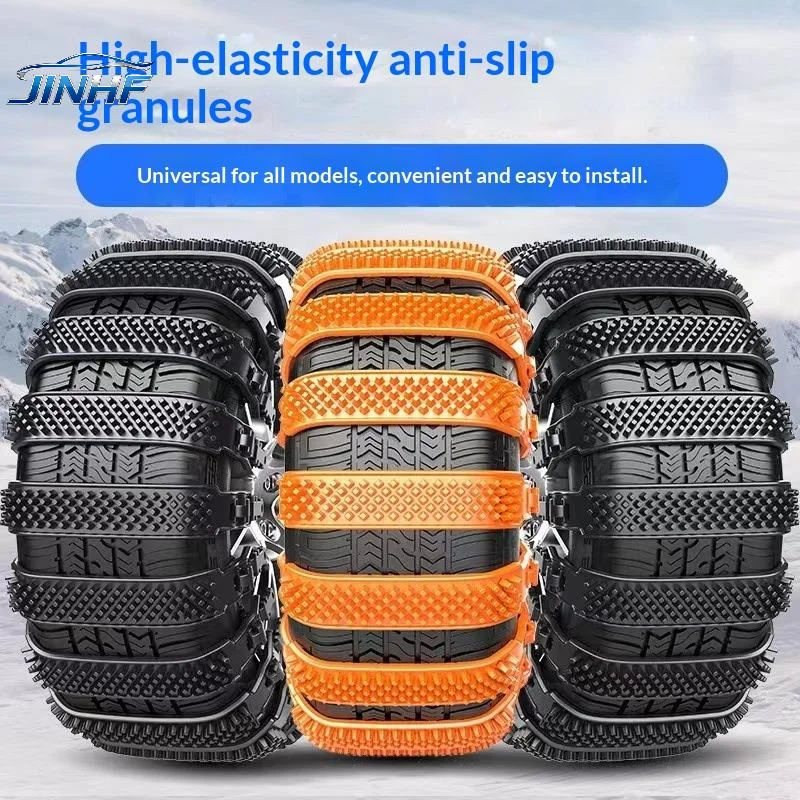 10pcs Snow Chain Widen Thicken Car Tire Crawler Type Plastic Anti-skid Chain Winter Wheel Tyre Anti-Slip Ties Emergency Tools