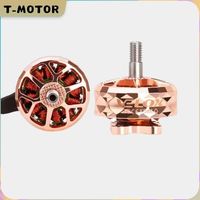 T-Motor New VELOX VELOCE V2307 V2 1950KV 6S 2550KV 4S Brushless Motor W/4mmTitanium alloy shaft 5inch propeller FPV Racing Drone