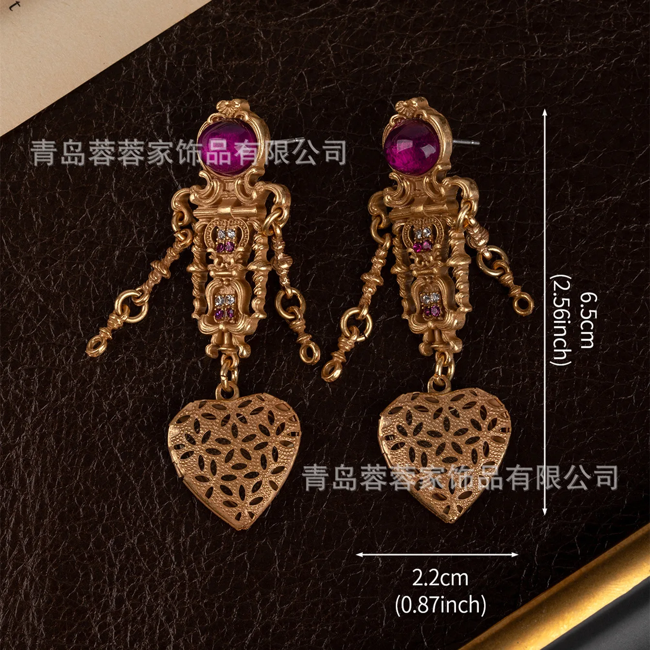 Medieval Enamel Gold Earrings Hollow Brushed Heart-shaped Women's Niche Design Stud Earrings