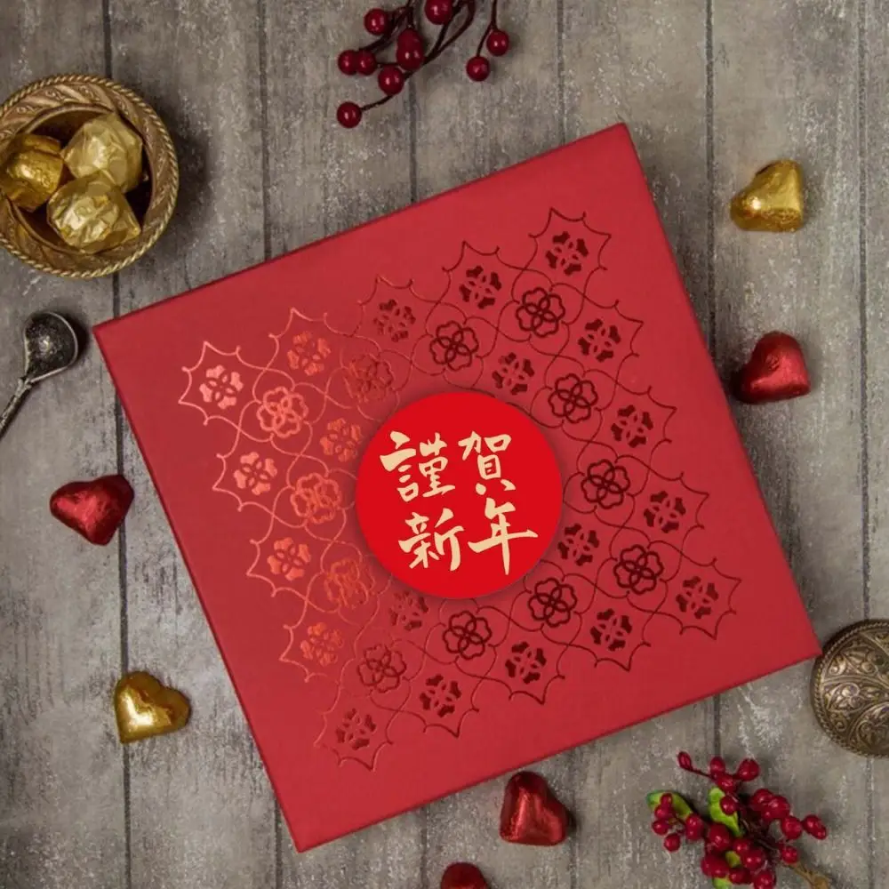 Wrapping Gift Box Label Chinese New Year Sticker Home Decor Blessing Stickers Spring Festival Decoration Sticker Self-adhesive
