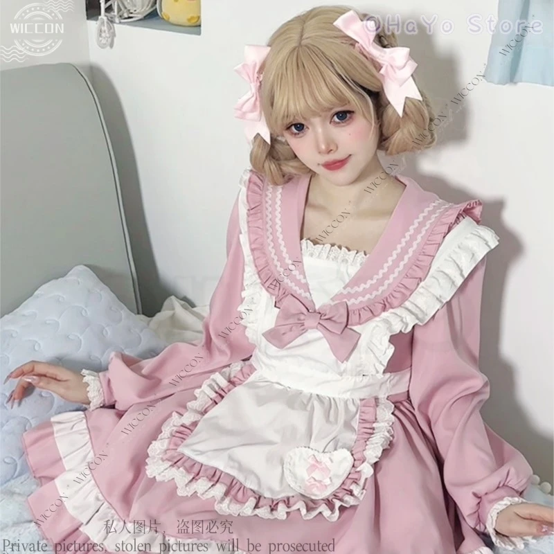 

Women Maid Outfit Lolita Cosplay Cute Sexy Kawaii Cafe Costume Uniform Apron Dress Cute Bow Pink Blue Christmas Gift Role Play