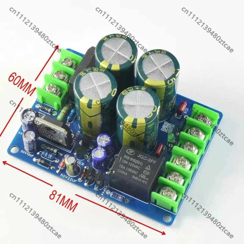 Audio Power Supply Rectifier Board With Speaker DC Protection Circuit DIY HiFi Equipment Electronic Accessories