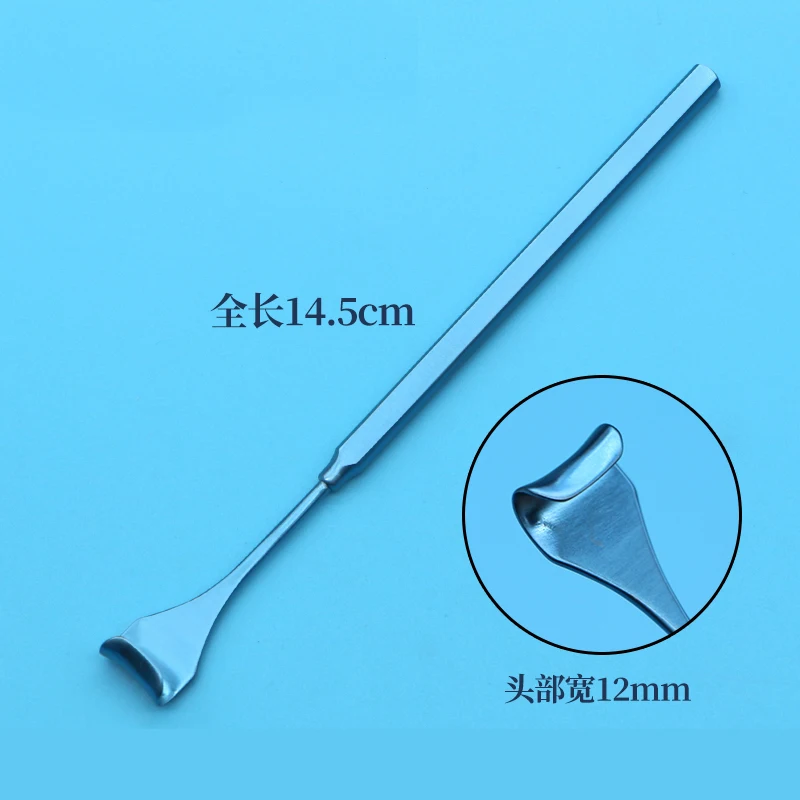 Retractors Eye bags Pull Hook Eyelid surgical instrument