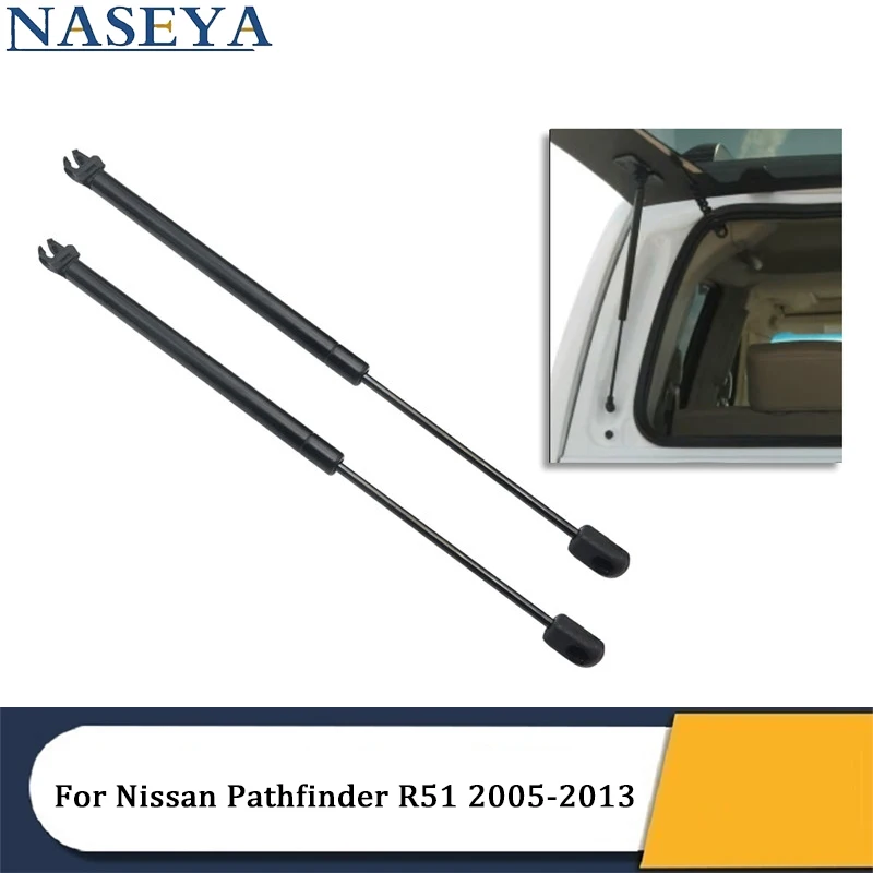 For Nissan Pathfinder R51 2005 2006 2007-2013 Car Rear Window Gate Lift Gas Struts Shock Struts Spring Auto Accessories PM3000