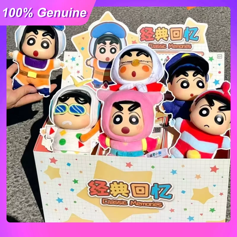 

Toptoy Genuine Crayon Shinchan Blind Box Classic Memories Vinyl Plush Pendant Ornament Figure Home Decoration Collectible Gift