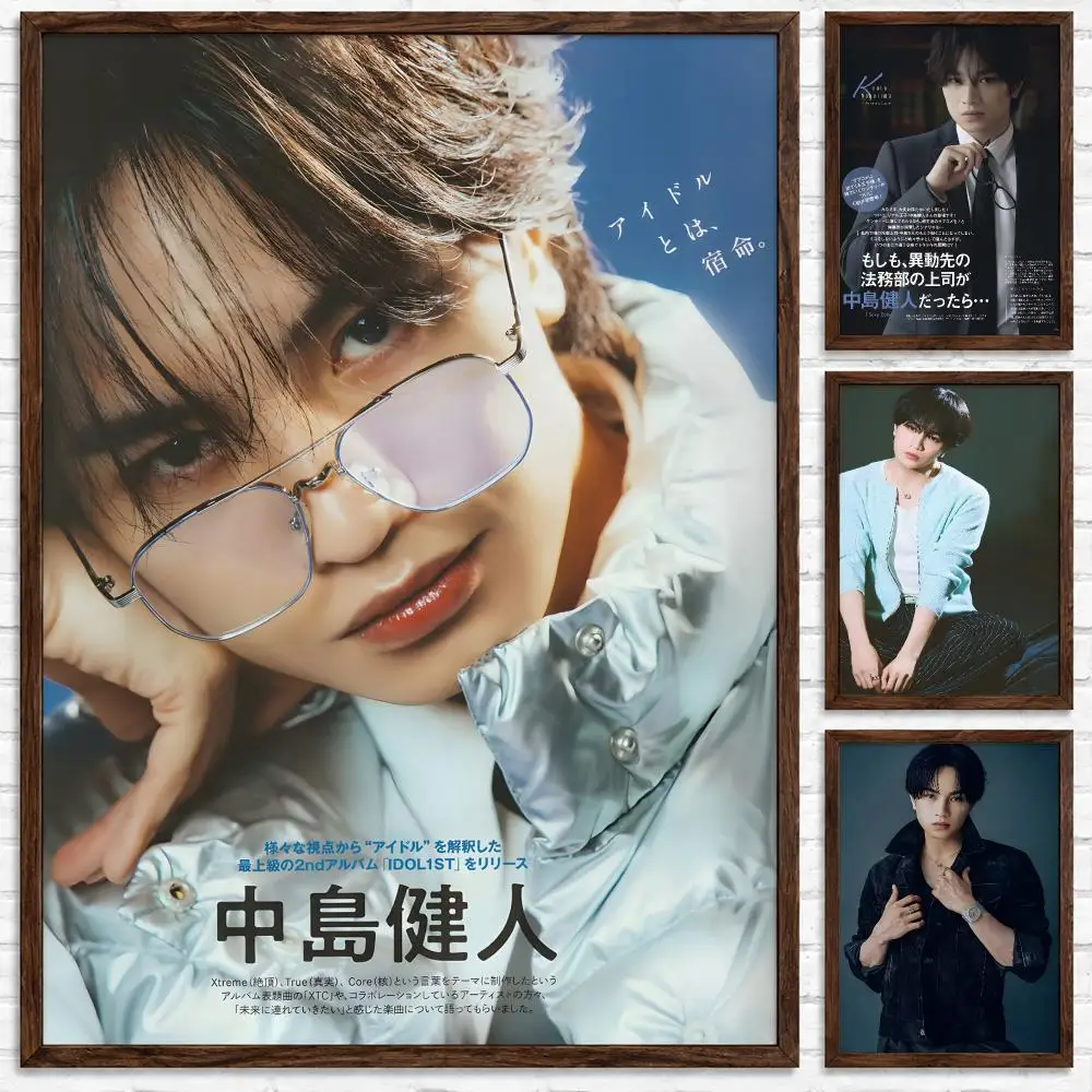 Japanese Idol Singer Kento Nakajima Poster Self‑Adhesive Waterproof Poster Sticker Coffee House Bar Wall Art Home Decor