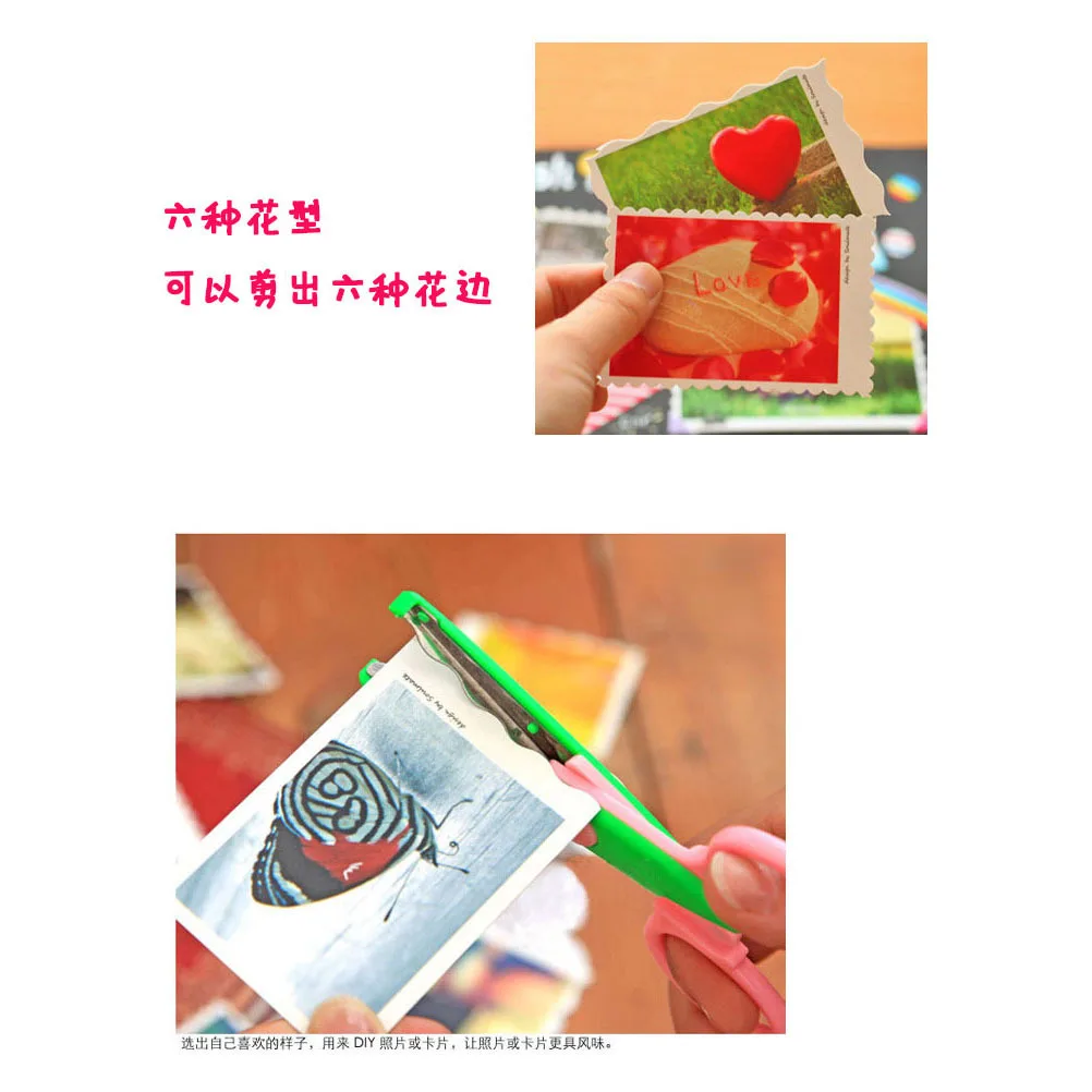 1pc Student DIY Color Album Decorative Lace Scissors Comfortable Hand Scissors Paper Cuttings Scissors Art Safety