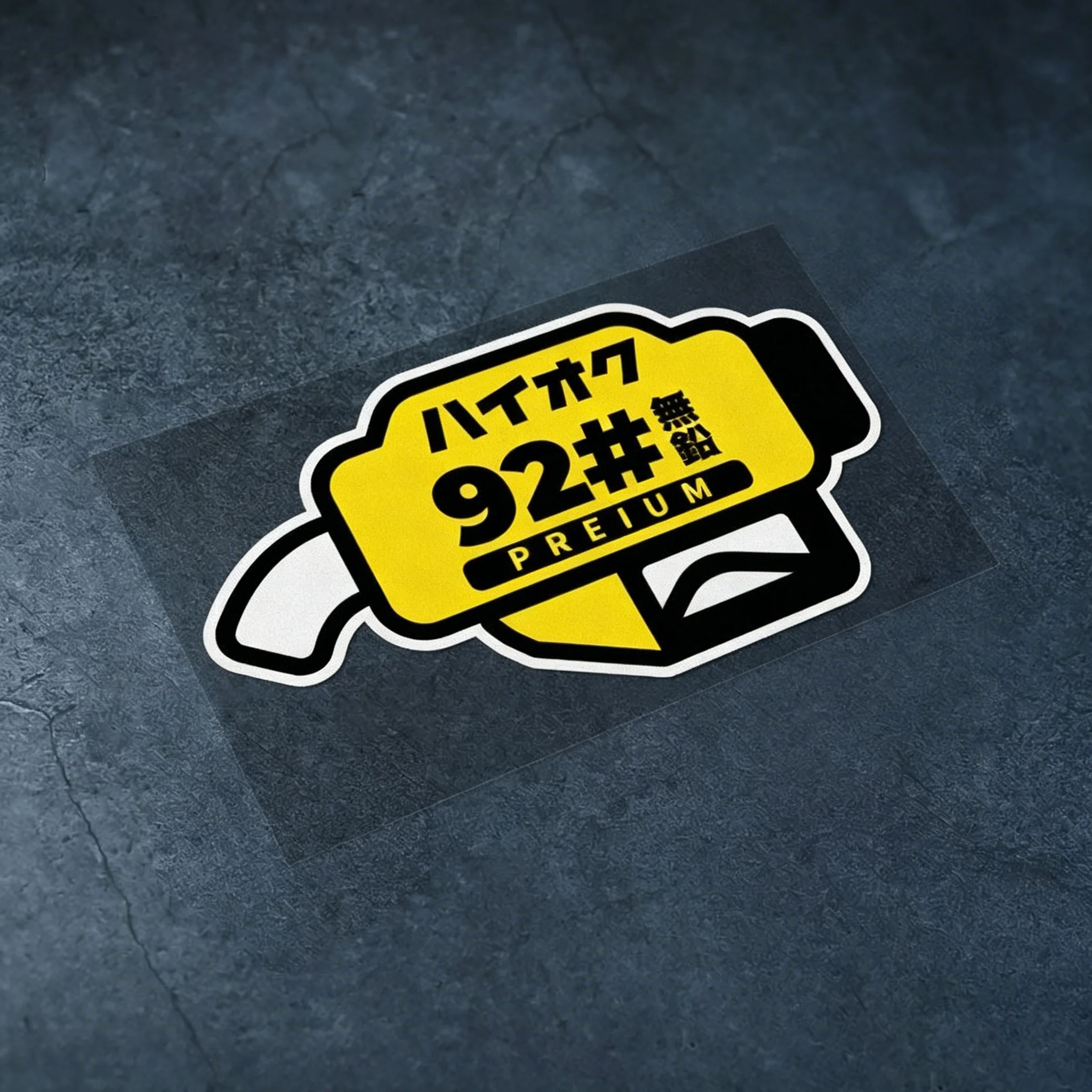 JDM Racing Auto Sticker Car Refueling Reminder Fuel Tank Cap Lead-free 92 95 98 Preium Warning Decal Waterproof
