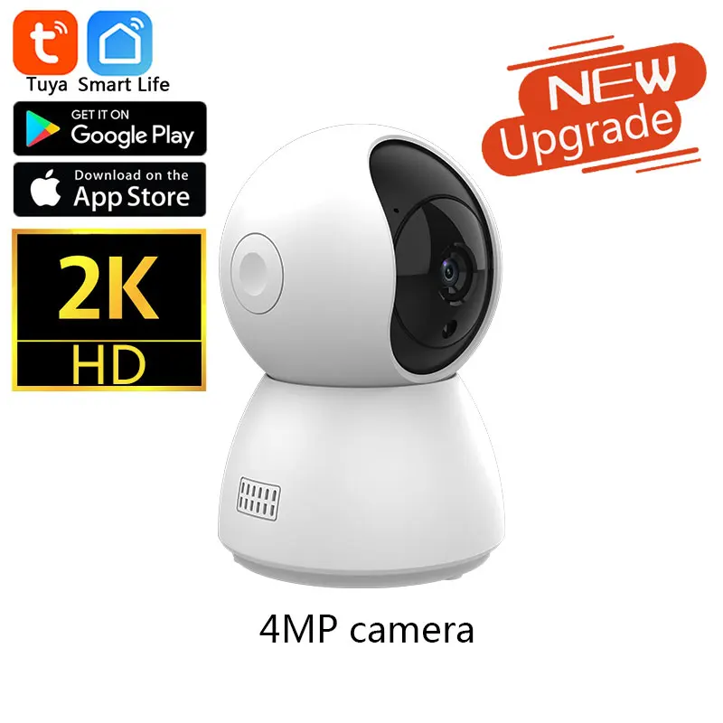 4MP IP Camera
